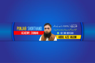 design youtube cover, post for social media platforms