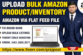 upload bulk inventory products parent child listing on amazon via flat feed file