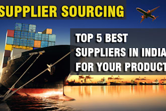do supplier sourcing from india for your amazon fba, dropshipping, ecom business
