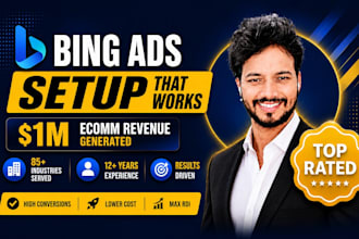 setup bing ads PPC campaign in 6 hours