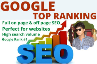 optimize your website for top google ranking by full SEO services