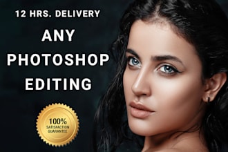do image editing, fix ai image in 12 hrs