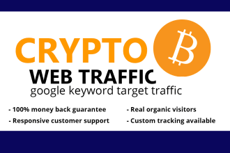 send organic crypto traffic,visitors
