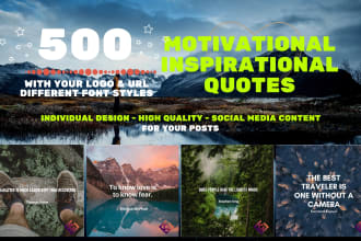create 500 motivational or inspirational image quotes for instagram and facebook