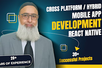develop your mobile app in react native