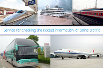 confirm china train and flight schedules for your trip