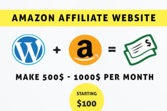 create amazon affiliate website with api or without api key