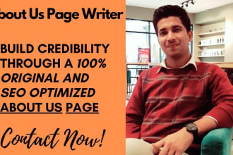 write catchy about us