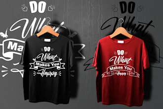 create t shirt illustrations and graphic t shirts
