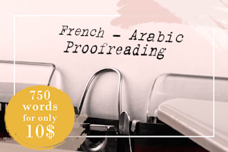 proofread and correct your french or arabic text