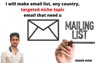 make email list targeted country active valid email list