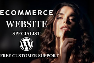 design ecommerce online store website