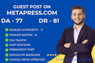 guest post on metapress da 77 DR 81 with dofollow backlinks