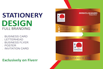 do professional business card letterhead flyer poster design