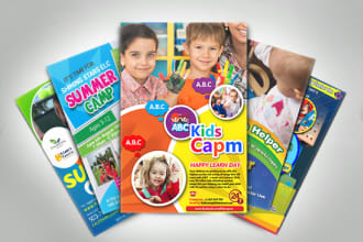 do education, school, summer camp, holiday kids flyer poster