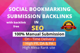 do 150 social bookmarking submissions on high pr da pa sites