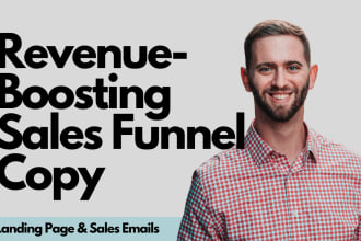write copy for a high conversion sales funnel