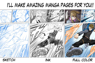 draw amazing manga stories in the drawing style you want