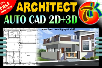 do residential 3d modeling and realistic rendering