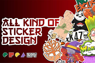 do custom sticker design, badge, patch, decal, emblem and label