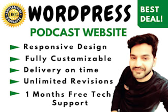 design wordpress podcasting website