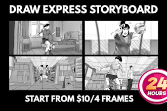 draw express storyboard in 24 hours