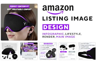 design listing images and amazon infographics