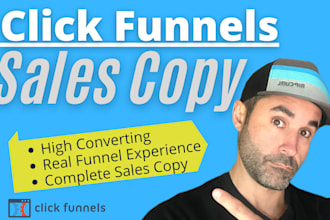write you killer sales copy for your funnel