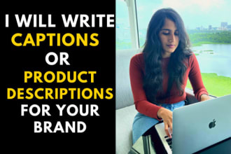 write engaging captions for your social media