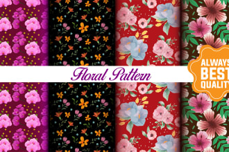 design custom repeated seamless pattern