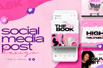 design your social media post