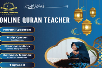 be your top quran teacher or quran tutor, online lessons
