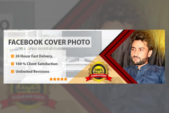 create a facebook cover photo banner design