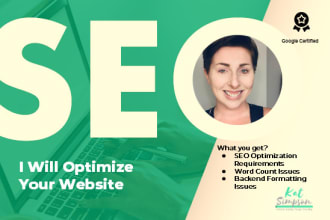 complete a website SEO audit