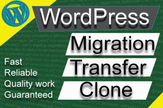 migrate or transfer wordpress website to new domain hosting