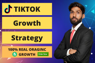 do tiktok marketing and promotion for organic growth