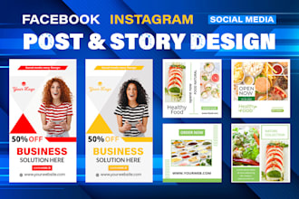 professional facebook, instagram post design
