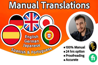 translate from english spanish portuguese german and japanese