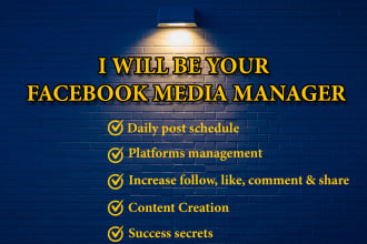 be your facebook page manager