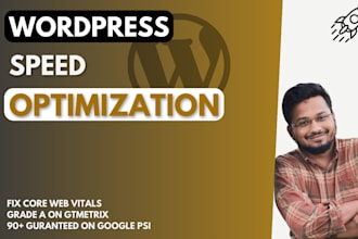 speed up wordpress website for google pagespeed