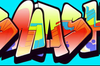 give your name in GRAFFITI