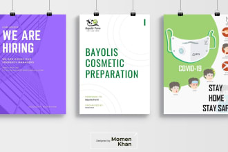 design party and event minimalist poster or flyer