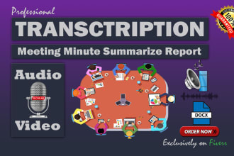 make meeting minute or take note of microsoft teams, zoom, or any board meeting