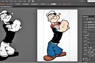trace or recreate your images quickly into vector