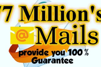 give you 77 millions emails for your email campaign