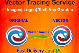 do vector tracing fast
