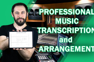 create a professional music transcription or an arrangement