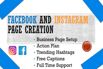 create and manage your facebook and instagram business page