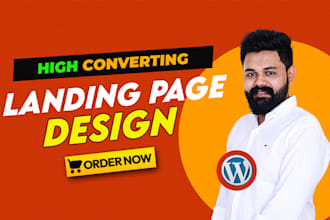 design landing page using wordpress website builder