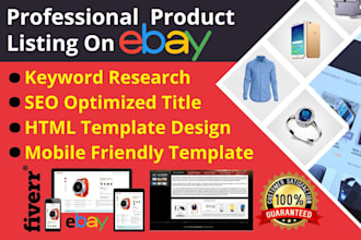do ebay product listing and SEO ebay listing template design